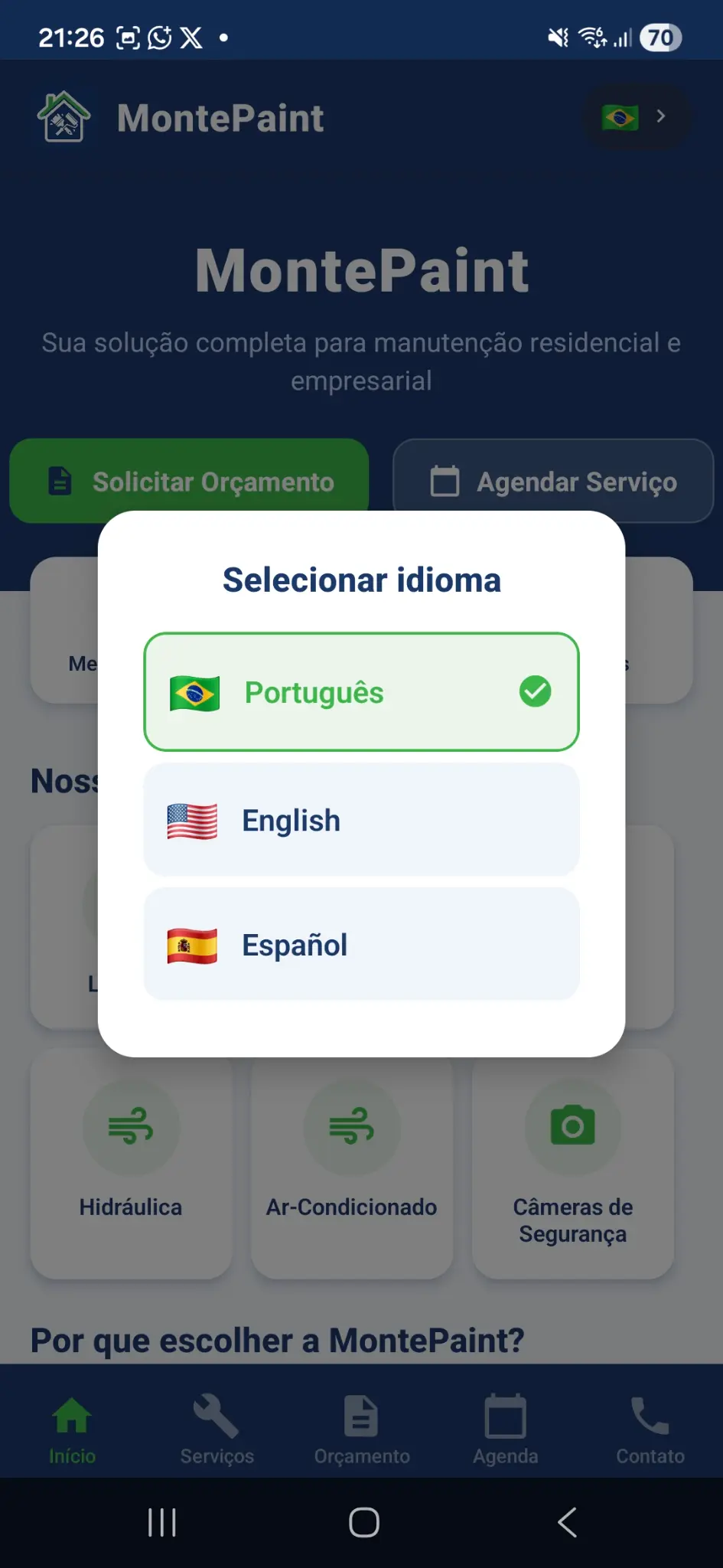 MontePaint app language selection screen